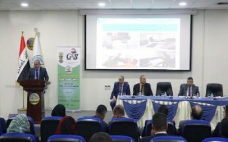 مؤتمر دولي في بغداد يبحث اعتماد التقنيات الحديثة ببناء الدولة العصرية