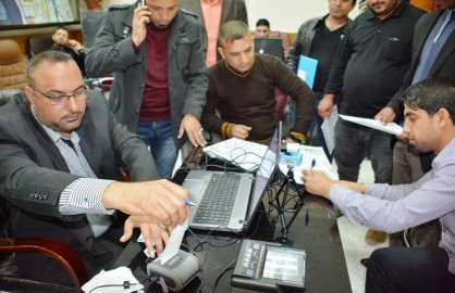 المفوضية: تصاعد نسبة التسجيل البايومتري لمنتسبي الداخلية الى 58%