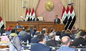 البرلمان يصوت على قانون مكافحة غسل الاموال وتمويل الارهاب ويرفع جلسته الى ما بعد عيد الاضحى المبارك