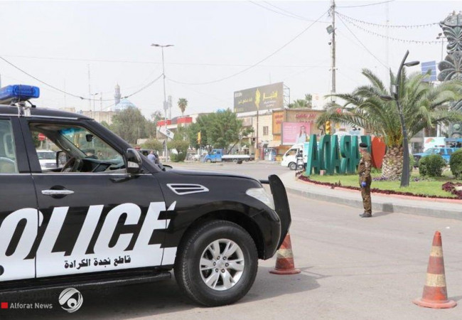 القبض على ثلاثة متهمين بحوزتهم مواد مخدرة في بغداد