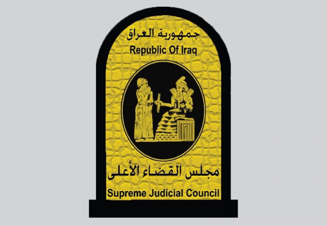 القضاء يوجّه بتشديد الإجراءات القانونية بحق المعتدين على الملاكات الطبية