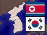 الكوريتان تستأنفان الحرب الكلامية