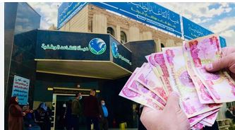 التقاعد تنفي الأنباء حول دعوتها للمتقاعدين مراجعة مقرها لتحديث بياناتهم