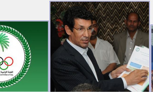 عبد الاله: علينا ان نراجع عمل الاتحادات الفرعية بشكل دوري لتقييم ما تقدمه لاتحادات المركز