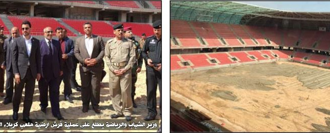 عبطان يتفقد مشروع ملعب كربلاء الاولمبي ويؤكد افتتاحه في موعده المقرر رغم الازمة المالية