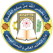 التعليم العالي تعلن تمديد التقديم على الزمالات الروسية الى يوم 14 ايار