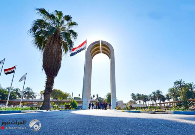 جامعات عراقية تعزز مواقعها في تصنيف التايمز
