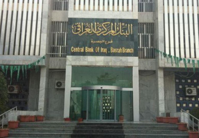 دعوات لتطبيق إجراءات حكومية لتجاوز أزمة الرواتب