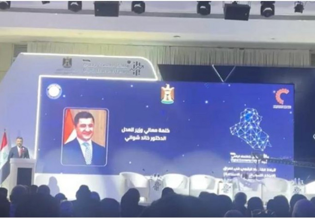 وزير العدل يؤكد أهمية اعتماد التوقيع الإلكتروني في عمل مؤسسات الدولة