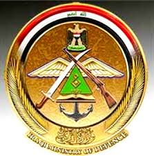 الدفاع توافق على استئناف العمل بمطار الناصرية المدني