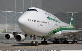 توفير الانترنيت المجاني بمقر الخطوط الجوية العراقية