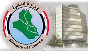 المالية توافق على اطلاق سلفة الـ10 ملايين دينار للموظفين