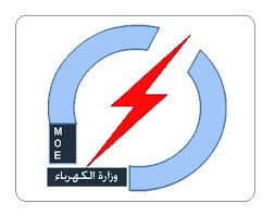 كربلاء والنجف تتريثان في تطبيق التعرفة الجديدة لاجور الكهرباء