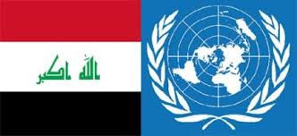 العراق والامم المتحدة يتفقان على استبدال خطوط الانتاج المستنفدة للاوزون