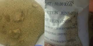 التجارة تدعو المواطنين لتسلم حصصهم من الرز رغم الحملة المثارة ضده