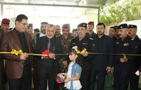 افتتاح مشروع البطاقة الوطنية في محافظة ميسان