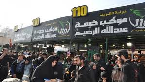 مفارز طبية من دول عربية واجنبية تشارك في خدمة زوار الاربعينية