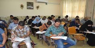 التعليم تعلن تمديد التقديم للدراسة الموازية الى يوم غد  الاثنين