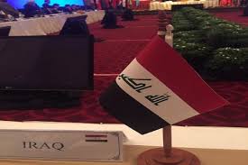 وفد رسمي يزور بروكسل لطلب دعم للحرب ضد داعش واعمار المناطق المحررة