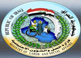 العمل : مكافأة نهاية الخدمة تصرف كدفعة واحدة للعامل المضمون الذي اكمل خدمته التقاعدية