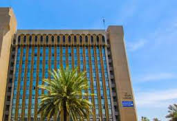 آخر موعد لتسجيل الطلبة المقبولين في الجامعات والكليات الأهلية اليوم