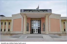 الإعدام شنقاً لمفجّر جسر الفاضلية شمالي بابل