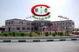 خطة  لشركـة نفط ميسان لتطوير احــد حقولها المشتركـة مع إيران