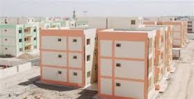 النقل تطرح فرصة استثمارية لبناء 1300 وحدة سكنية في بغداد