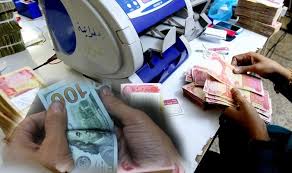انخفاض طفيف للدولار امس الى 1308 دنانير