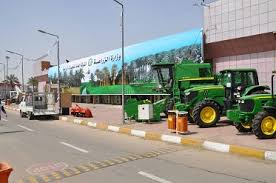 افتتاح اعمال الاسبوع  الزراعي التاسع  ويوم الشجرة في معرض بغداد الدولي