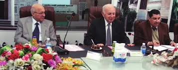 المصرف الوطني الاسلامي يحقق ارباحاً تجاوزت 11 مليار دينار لعام 2015