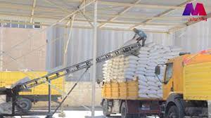 ضبط 130 مخالفة للوكلاء والمطاحن الحكومية والاهلية في تموز الماضي