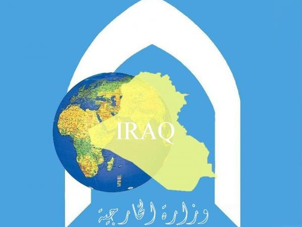 العراق يدعو دول المنطقة إلى زيادة التنسيق لمكافحة الإرهاب