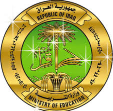 التربية تعلن انجاز 90% من مشروع تنمية الطفولة المبكرة